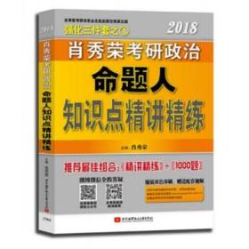 不一樣的購(gòu)書(shū)尋寶記 從有路圖書(shū)城到孔夫子舊書(shū)網(wǎng)