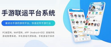 北京開源縱橫網(wǎng)絡(luò)科技 信息技術(shù)領(lǐng)域的創(chuàng)新先鋒